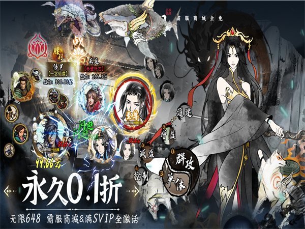 逗战神2025最新礼包兑换码大全
