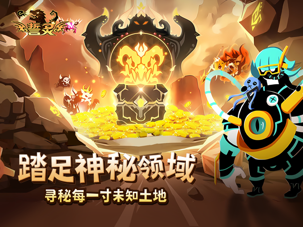 誓灵最新可用礼包兑换码合集2025