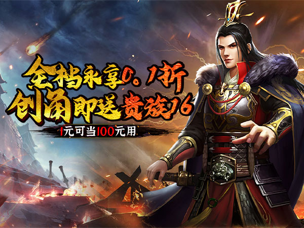 魔塔与英雄2025最新礼包兑换码大全