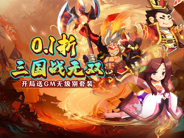 不朽之城2025最新礼包兑换码大全