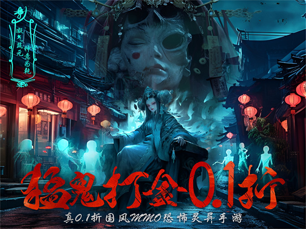 封天战神2025最新可用礼包兑换码合集