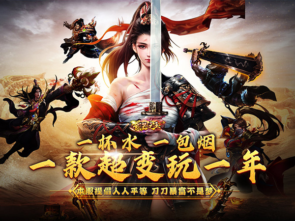 武器之王最新礼包兑换码大全2025