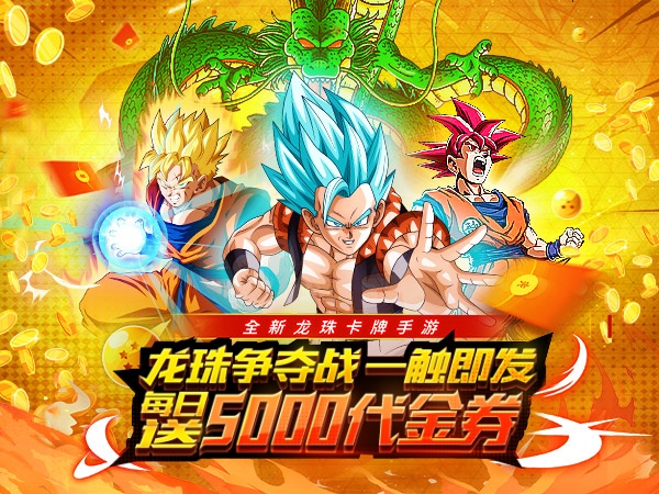 战争崛起最新礼包兑换码大全2025