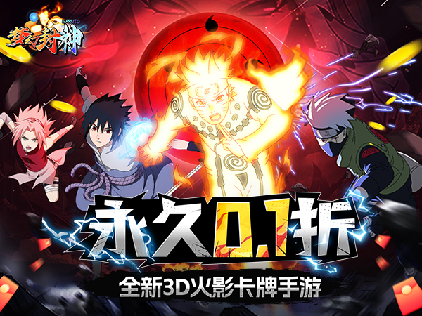 梦幻封神亲测可用礼包兑换码大全2025