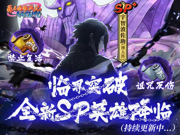 菲尼西雅战记最新可用礼包兑换码大全2025