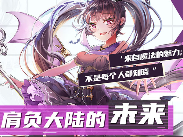 苍蓝境界2025最新礼包兑换码大全