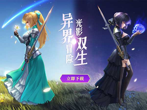 云上城之歌亲测可用礼包兑换码大全2025